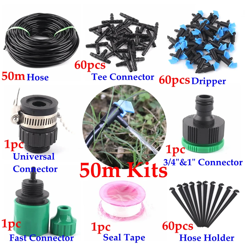 50m Kits 10~ 50m для полива и орошения Наборы 8L синего флага капельницы с 4/7 мм держатель шланга сад орошения микро Системы DIY полива Наборы - Color: 50m Kits