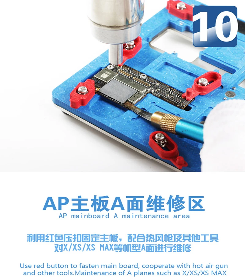 Mijing K20 A11 PCB BGA держатель многофункциональная взрывобезопасная Оловянная материнская плата, пайка для ремонта олова для iPhone X XS XSMax