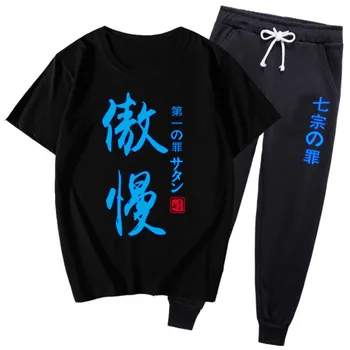 

Men's sportswear 2020 men's fashion luminous T-shirt + sports pants fitness clothes tracksuits casual sportswear men's sportswea