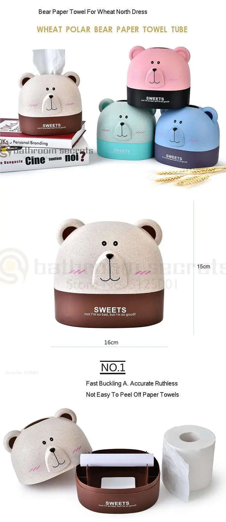 Cartoon Dual-purpose Tissue Box Desktop Creative Carton Simple Cute Animals Living Room Tea Table Roll Paper Tube