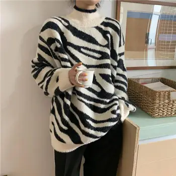 

Casual Zebra Printed Pullovers Fashion O Neck Loose Sweater Women Elegant Long Sleeve Loose Sweaters