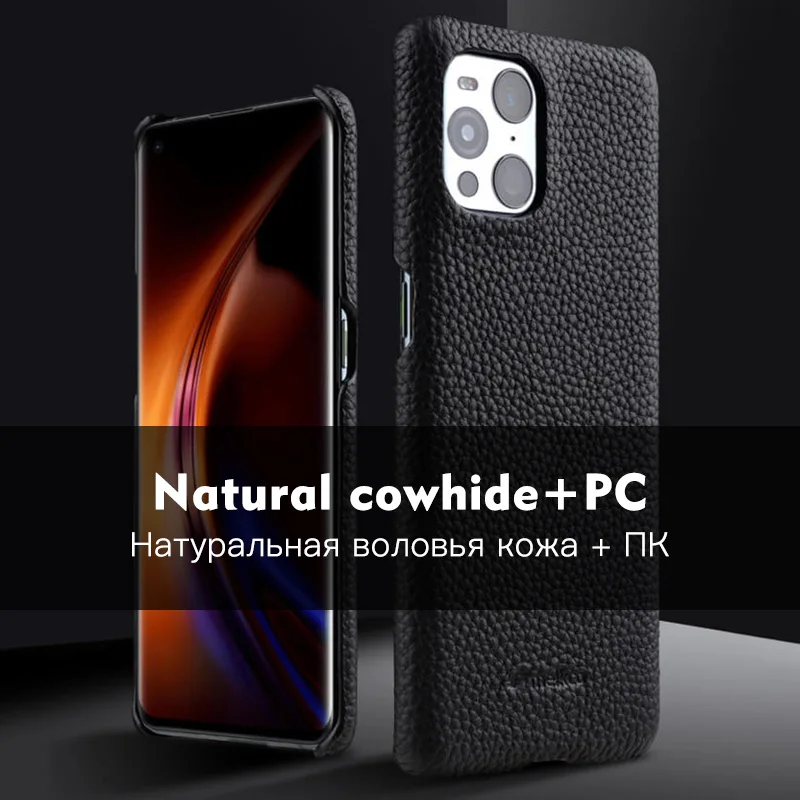 Melkco Premium Genuine Leather Case for OPPO Find X3 Pro Luxury Fashion Business High-end Natural Cowhide Phone Case Back Cover