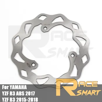

For Yamaha YZF R3 ABS 2017 Stainless Steel Motorcycle Rear Brake Discs Rotors Accessories YZFR3 YZF-R3 2015 2016 2017 2018