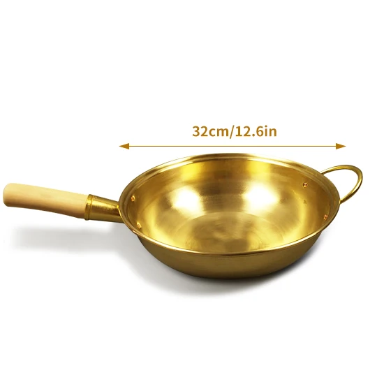 32cm B