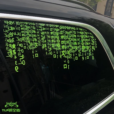 dark Glass sticker decoration hollow car stickers Matrix waked NEO up English code classic Hollywood movie waterproof stickers