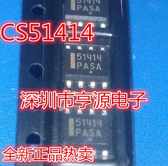5cps IC CS51414 51414 CS51414EDR8G CS51413