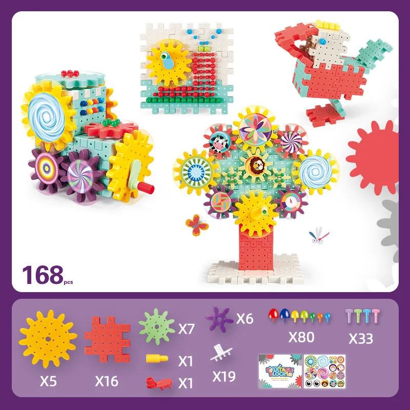 168-368pcs Gears Building Blocks Toys Sets Baby DIY Mushroom Nails Toys Kits 3D Model Assemble Blocks For Children Gifts