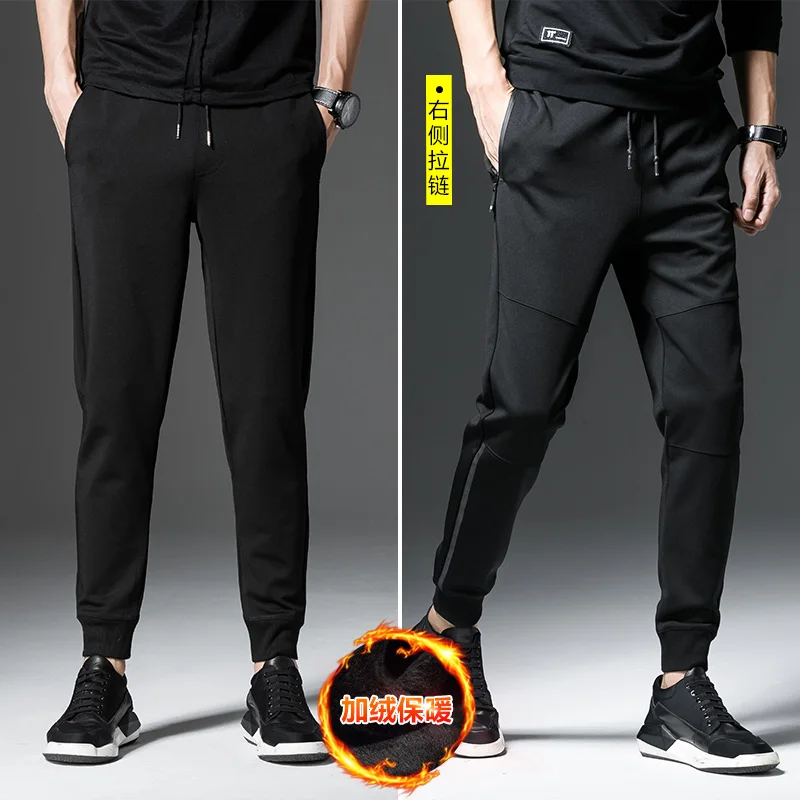 17 Autumn Men Sports Pants Thin Slim Casual 2019s Sweatpants Linen Fashion Pantaloni Tasche Celana Pria Hot Bestselling GG50ck074 - Цвет: 17