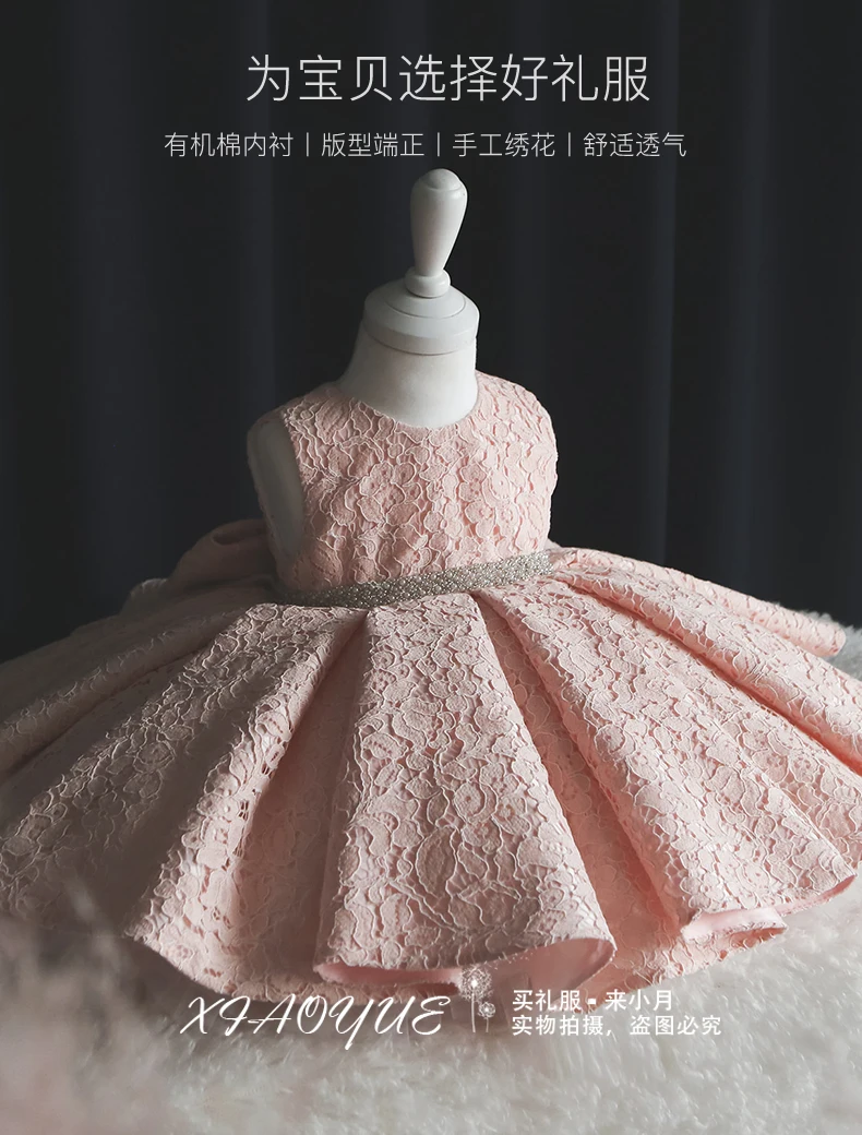 Летнее платье для новорожденных; vestido infantil; платье для крещения; розовое кружевное платье с бусинами для маленьких девочек; пышное платье принцессы для первого дня рождения