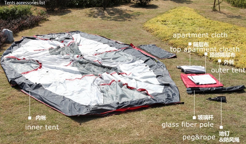 9429785046_1157004663