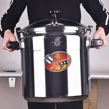 Коммерческая скороварка большой емкости Взрывозащищенная Бытовая ресторанная большая пресс-кастрюля из алюминиевого сплава сковорода для кастрюли