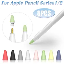 Настольная ручка Nibs чехол для Apple Pencil 1/2 Nib Сменный колпачок для наконечника совместимый 8 шт Прочный Твердый Мягкий силикон