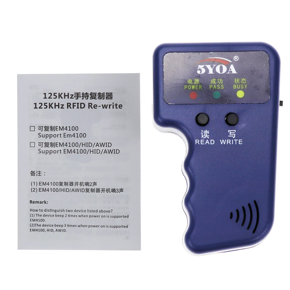 125 кГц EM4100 RFID Копир писатель Дубликатор Программист считыватель+ T5577 EM4305 перезаписываемый ID Брелоки метки карты 5200 ручной