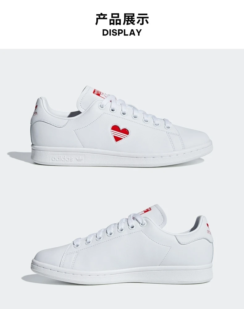 Adidsimilar Originals Stan Smith Мужская обувь для скейтбординга Нескользящая классическая белая обувь спортивные кроссовки G27893