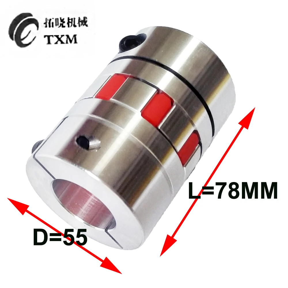 1PC Jaws Coupler Aluminium Plum Flexible Shaft Coupling D55 L78 Motor