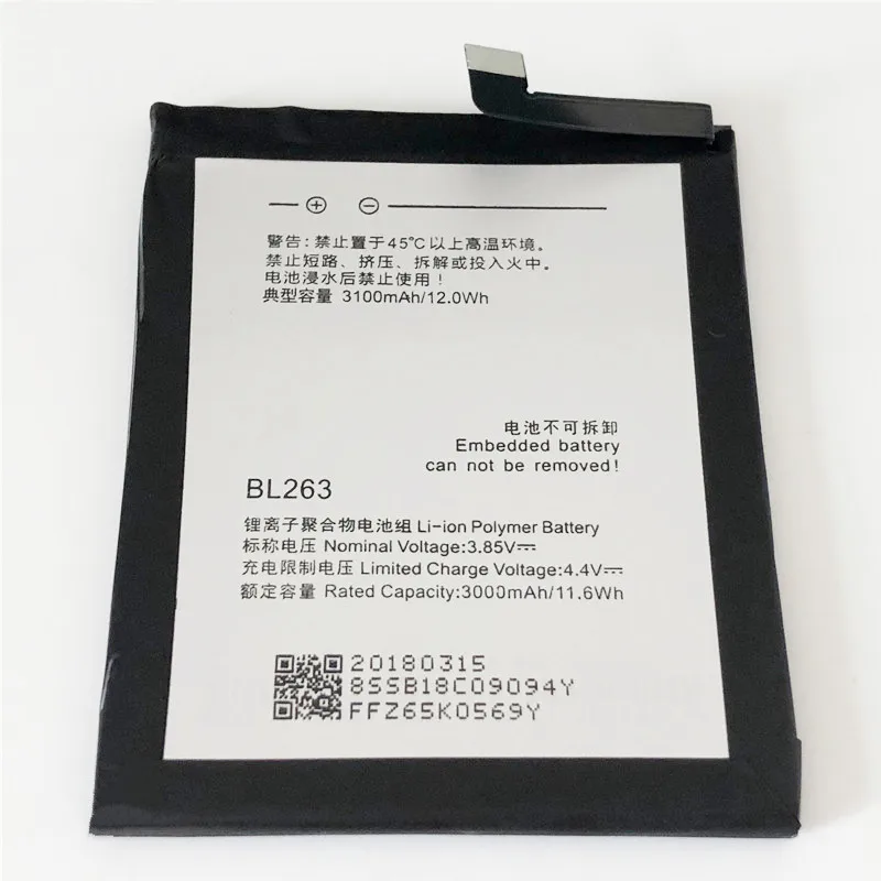 3 85 V 3100mAh BL263 для Lenovo ZUK Z2 Pro Z2121 Z2132 аккумулятор Batterie Bateria batterij Batteri | Мобильные