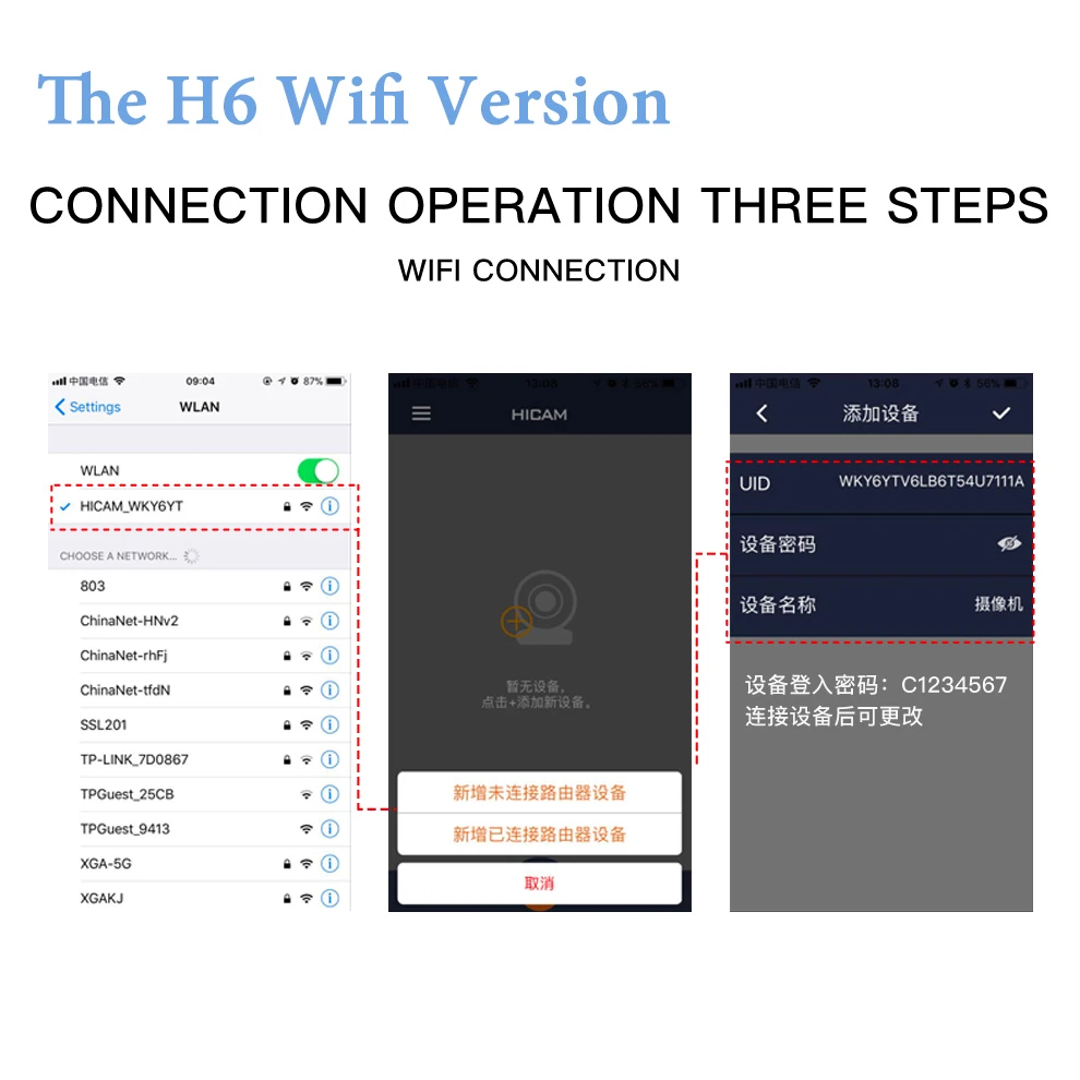 Wi-Fi Micro Home Wireless CCTV Mini Security Surveillance Video with Wifi IP Camera Cam Camara for Phone Wai Fi IPcamera Online