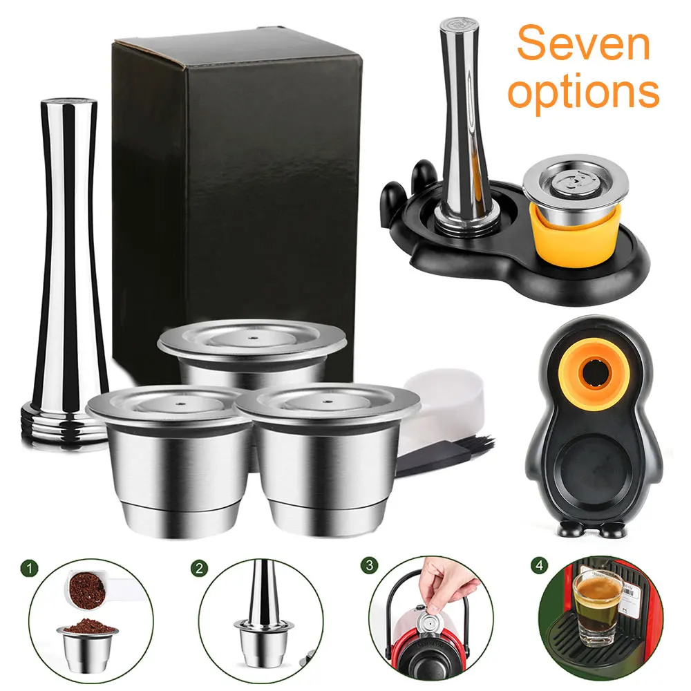 Купить Многоразовые Капсулы Nespresso