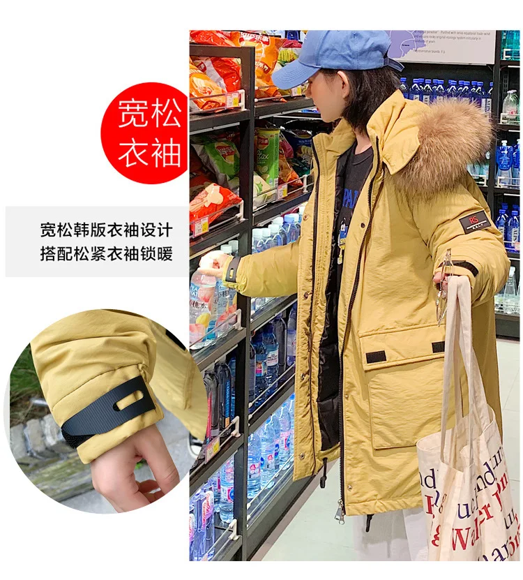 New Style Casual down Jacket Women's Korean-style Workwear Thick Warm Outdoor Ski Suit Mid-length Cotton-padded Clothes