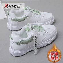 

Fashion Shoes Women's Vulcanize Shoes Women Casual Classic Solid Color PU Leather Shoes Women Casual White Shoes Sneakers