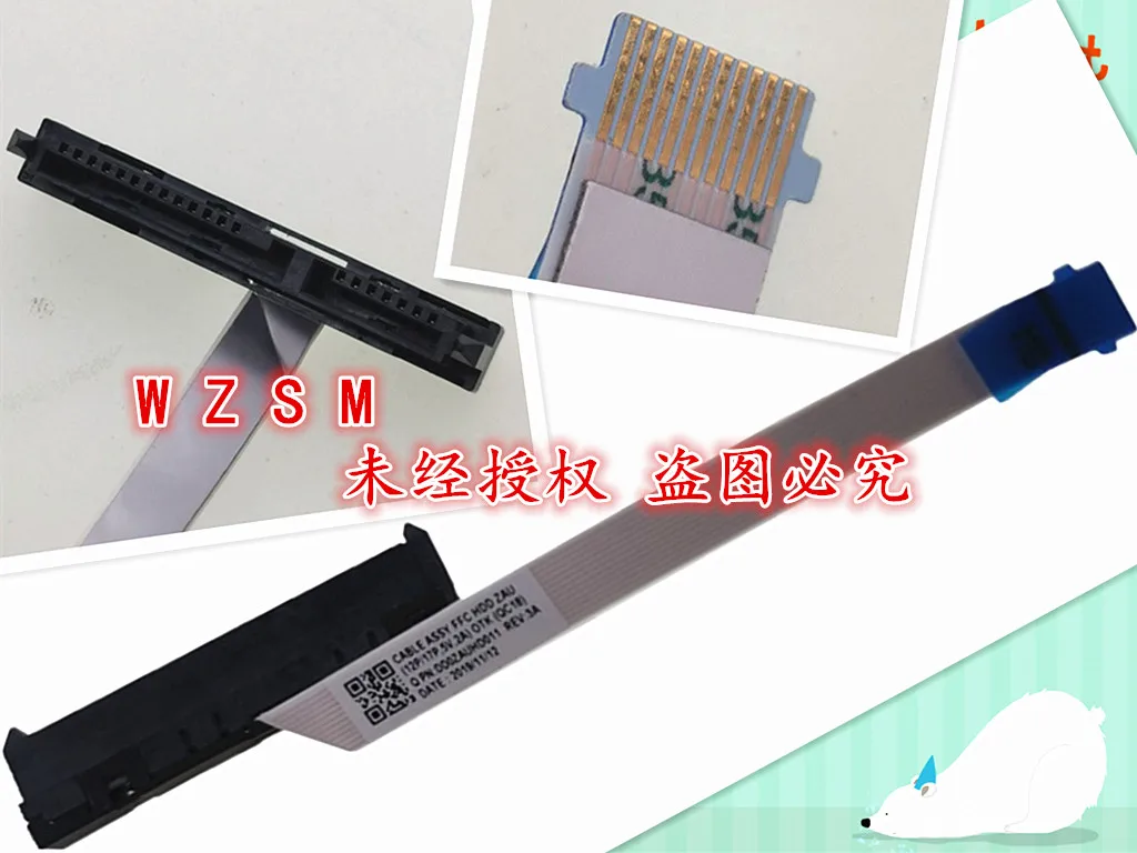 1 шт.-10 шт. новый жесткий диск HDD кабель для Acer Aspire 5 A515-54 50.HGLN7.003 DD0ZAUHD011