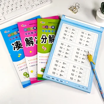 

4 Books Children Mathematics exercises Book Learning Numbers Kindergarten Baby Kids Lettering Toy Math Skills Game Book Age 3-6