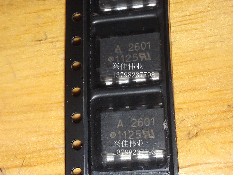 20 шт./лот A2601 HCPL-2601 HCPL-A2601 SOP8