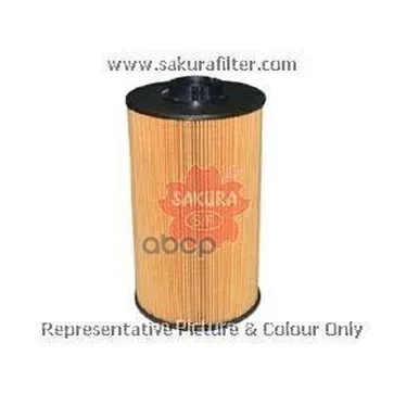 Фильтр Топливный Sakura арт. EF27040