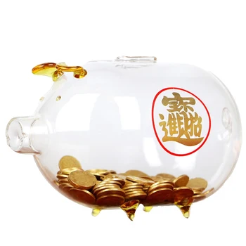 

Creative Pig Glass Piggy Bank Birthday Gift Children's Piggy Bank Holiday Gift Dispensador De Monedas Piggy Bank Pig NN50PB