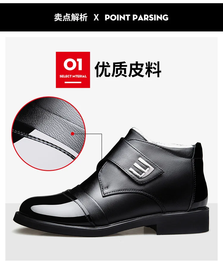 Winter Men Genuine leather Boots High quality Thick wool male super warm snow boots Oxfords men Non-slip cotton Shoes boot