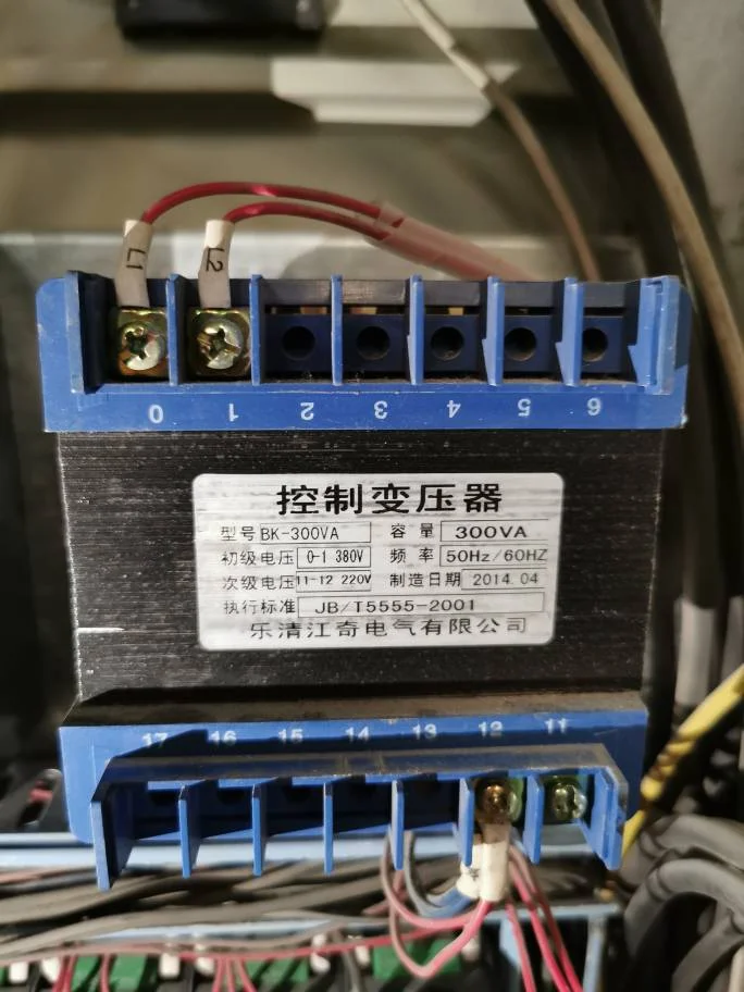 Трансформатор управление. Блок управления трансформатором. tm100va 380-400230v mg.