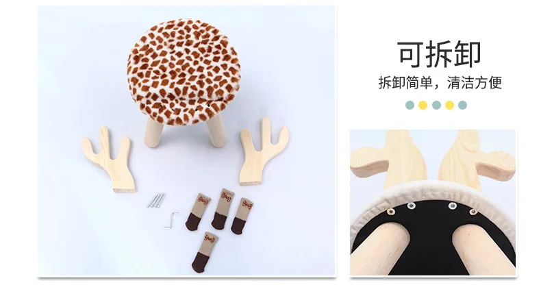 描述12