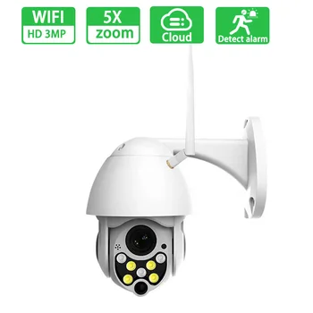 

3MP 5X PTZ Cloud IP Camera 1080P HD Wireless Wifi Auto-Tracking Home Security Camera Waterproof CCTV Surveillance Night Vision