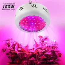 Светодиодная лампа для выращивания растений 150 Вт, светодиодная лампа для внутреннего выращивания, полный спектр, светодиодная домашняя лампа для выращивания растений, семян цветов
