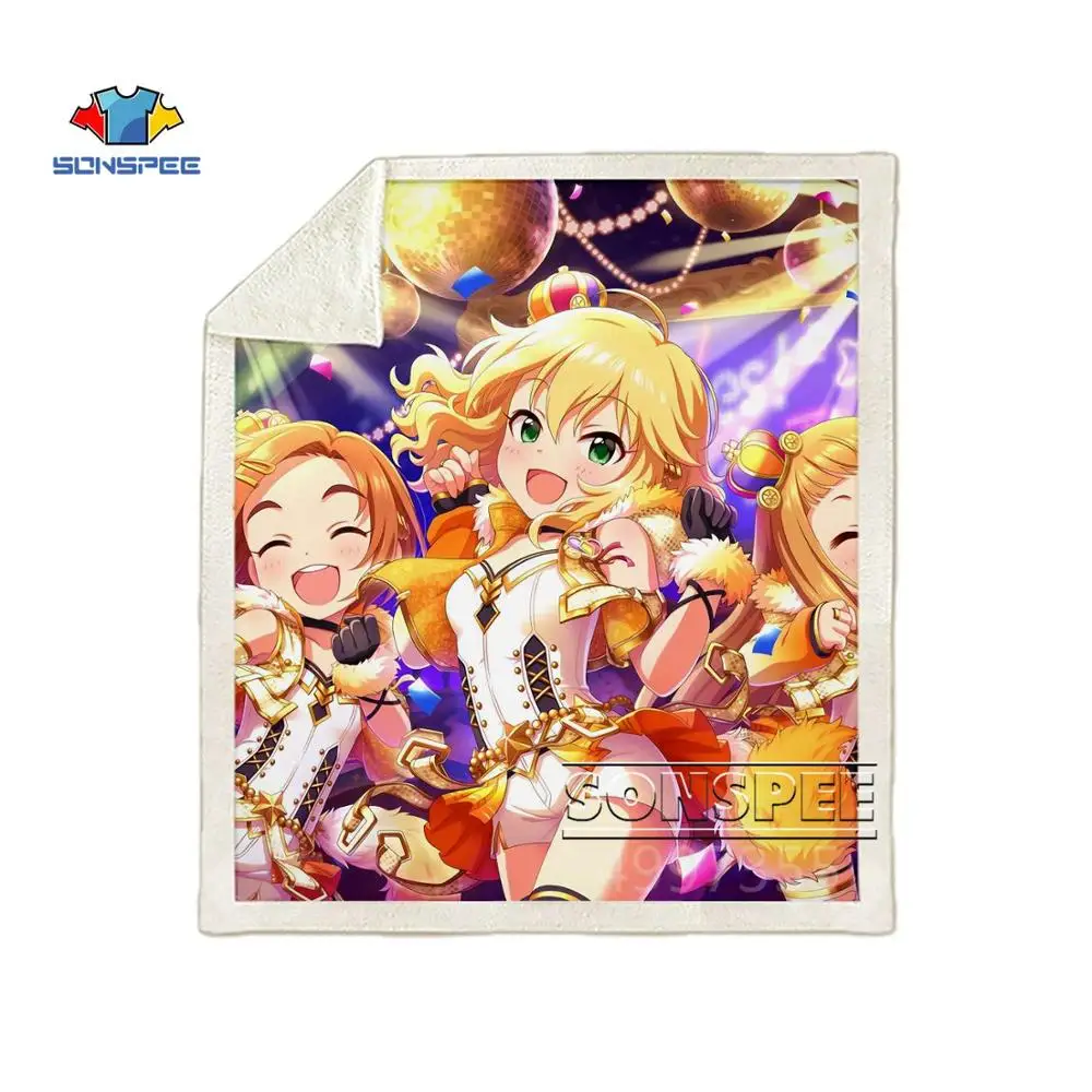 SONSPEE Idol Master Золушка девушки аниме дети взрослые 3d печать одеяло диване пододеяльник зимнее теплое постельное белье офисное одеяло для короткого сна