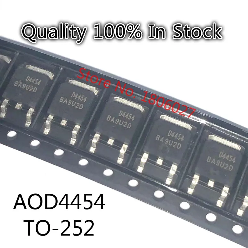 Отправка бесплатно 50 шт. AOD4454 / AOD4110 AOD4112 AOD4191 AOD4140 TO-252 МОП-трубка полевой транзистор