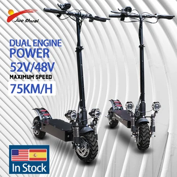 

Jueshuai Electric Scooter 2600W Dual Motor Kick Scooter for Adults 75KM/H 100KM 52V20A 10-Inch Tire Foldable Scooter Eléctrico