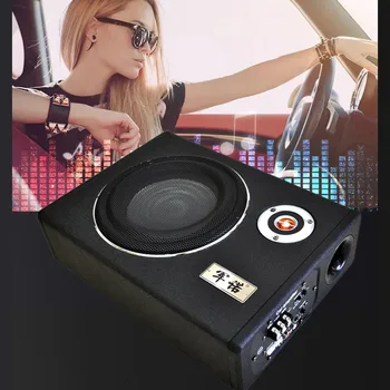 

Car Ultra-thin 8" Subwoofer Amplifier Speaker High Power 300W Vehicle Under Seat Active 12V Truck Audio Bass Speakers
