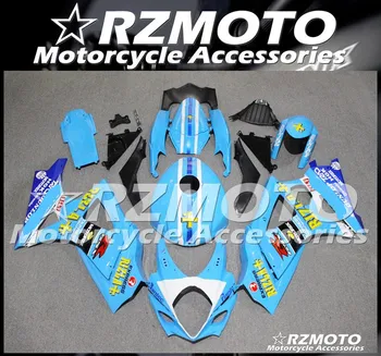 

New ABS Motorcycle fairing kit For SUZUKI GSXR1000 K7 2007-2008 year Bodywork Injection mold Store No.1083