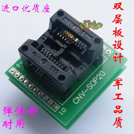 Обновление Tl866ii ПЛЮС Универсальный USB программист ноутбук Kb9012 ЖК-материнская плата биос сжигание