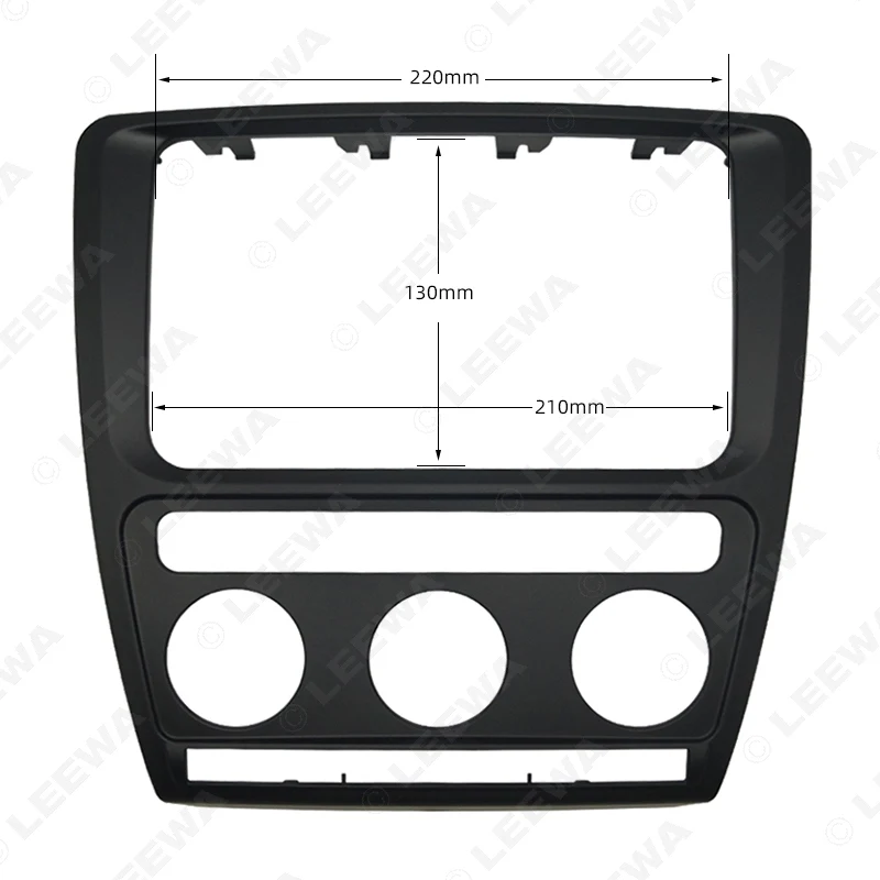 Автомобиль 2DIN DVD/CD Радио Стерео установка рамка Переходная панель отделка для Skoda Octavia/Laura(2004~ 2009) с авто A/C