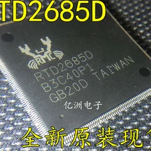 5 шт./лот RTD2685D