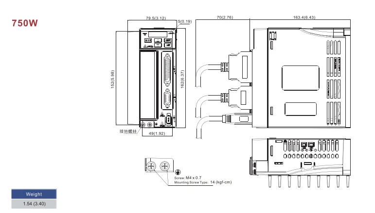 Серводвигатель серии Delta A2 ASD-A2-L+ ECMA-E11230RS