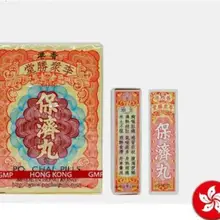 Po Chai таблетки травяная добавка упаковка из 10|pill|supplements