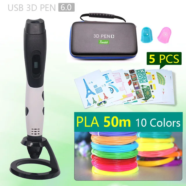 Sell well/3D ручка с PLA нити Дети diy Рисунок пером, 5V 2A usb адаптер переменного тока, oled дисплей креативные образования, можете использовать power bank - Цвет: white pen and 50m