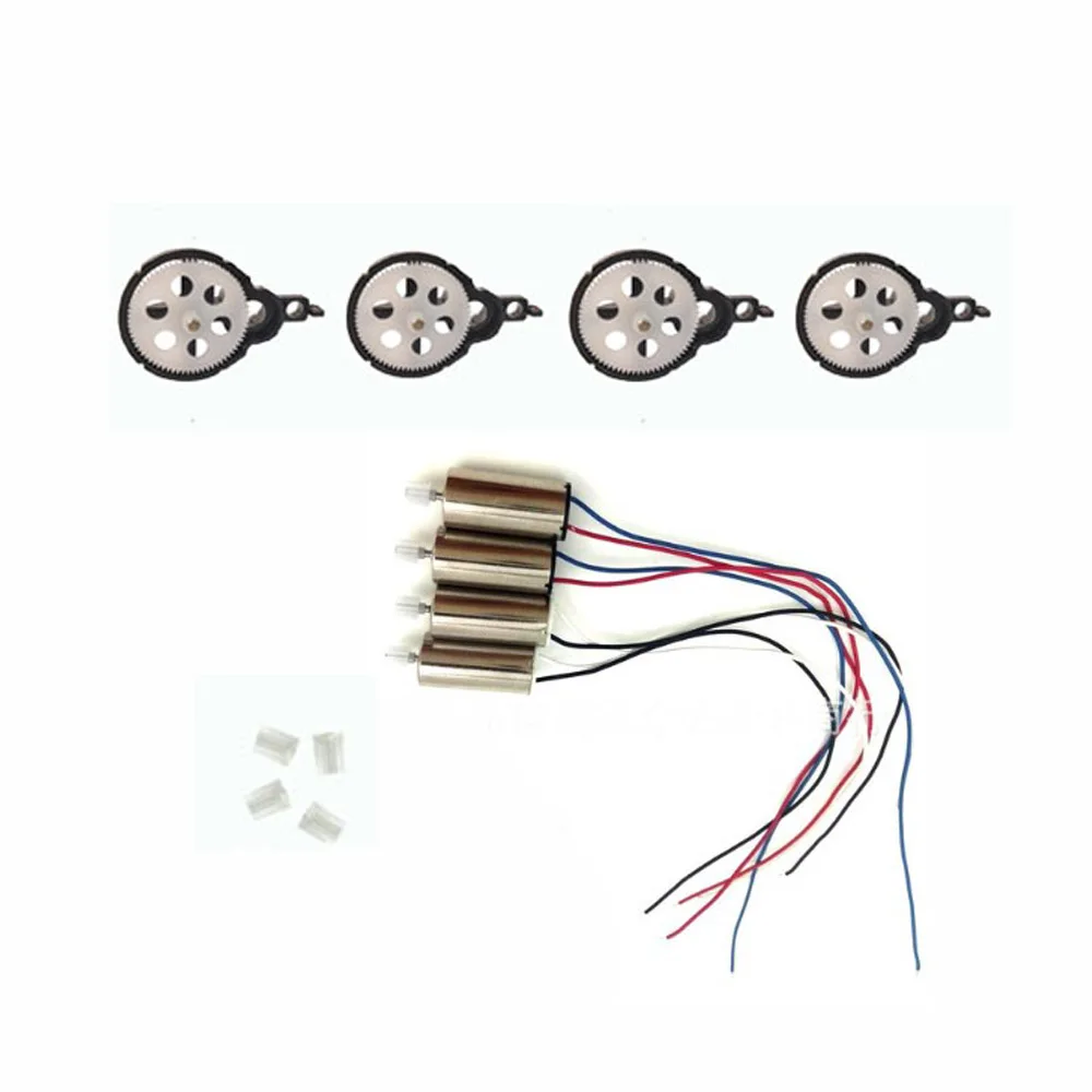 KY101s rc drone Quadcopter spare parts engines motors Base gears motor Gear set 4pcs | Игрушки и хобби