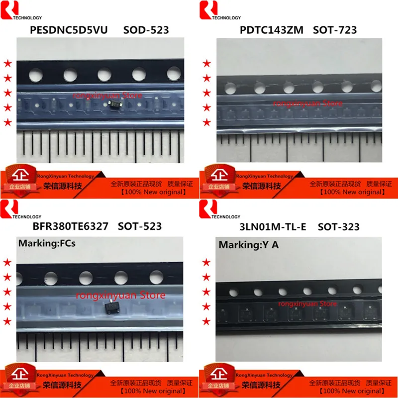 50 шт./лот PESDNC5D5VU PESDNC5D5 PDTC143ZM PDTC143 BFR380TE6327 BFR380T E6327 3LN01M-TL-E 3LN01M-TL 3LN01M YA 100% Новый