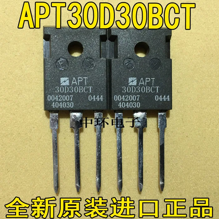 

10pcs/lot APT30D40BCT APT30D30BCT 30A400V