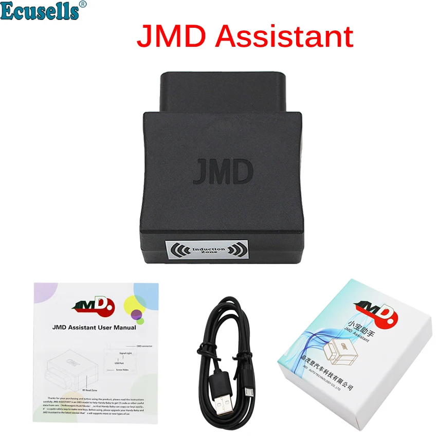 Оригинальный адаптер JMD Assistant Handy Baby OBD для чтения данных ID48 автомобилей Volkswagen