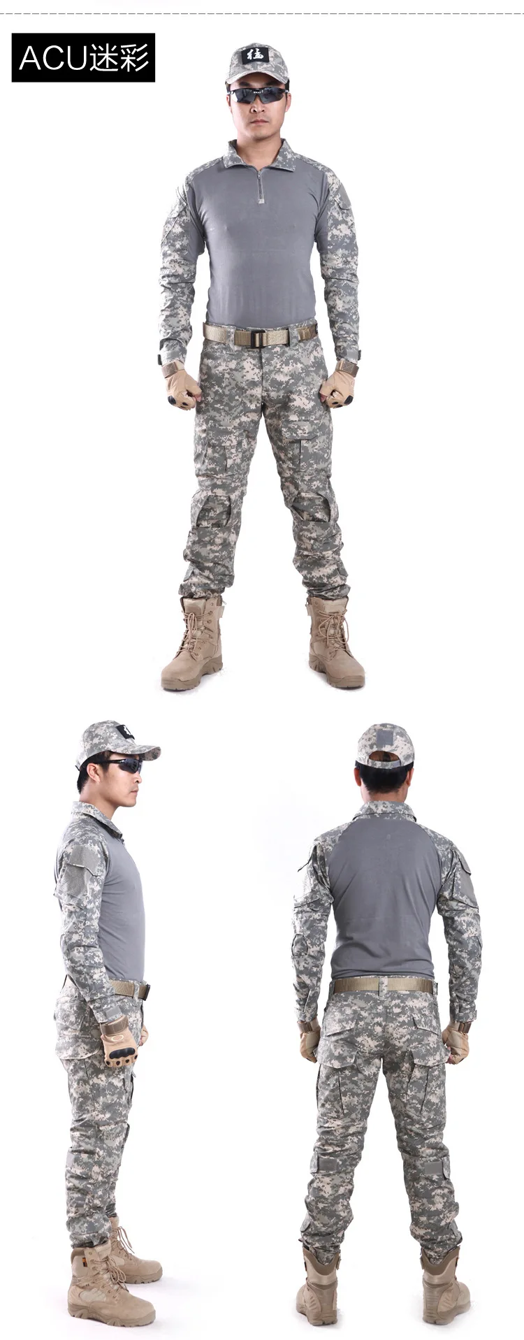 Военные, армейские, охотничьи одежда мужская снайперская страйкбольная Военная Маскировочная рубашка брюки с наколенники налокотники cs-игры на открытом воздухе костюм